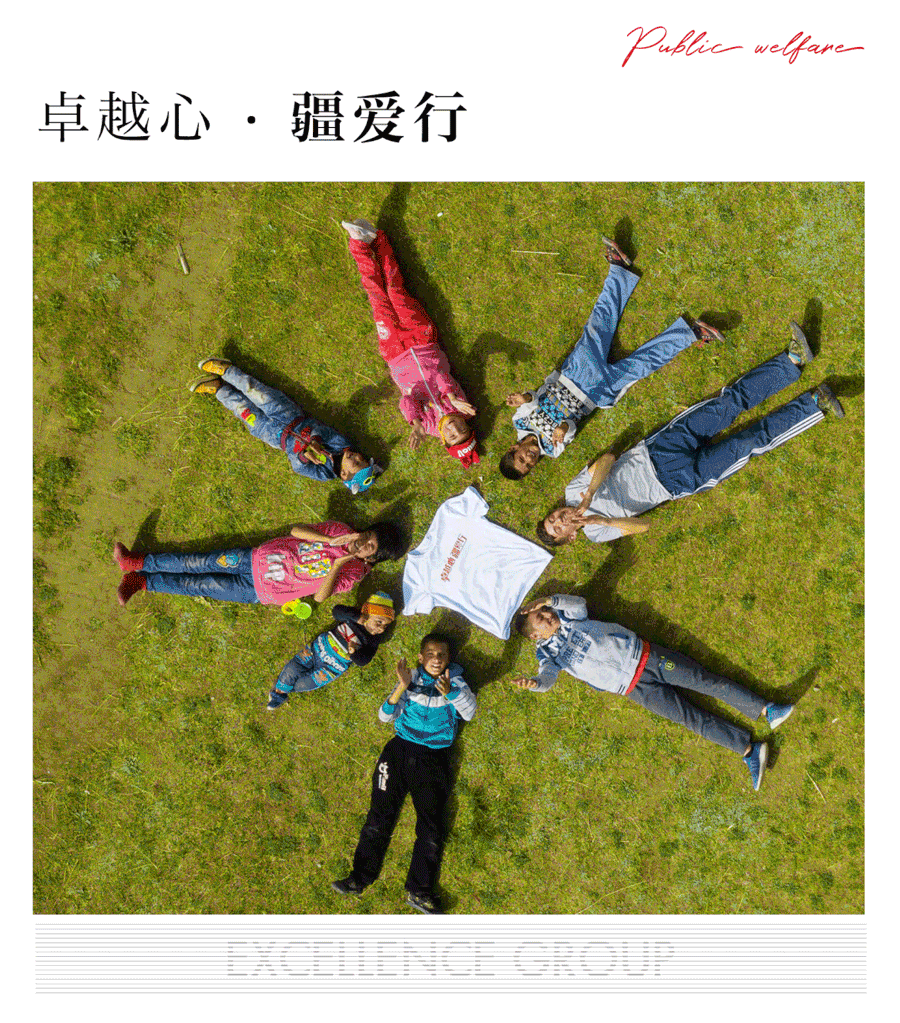2.gif