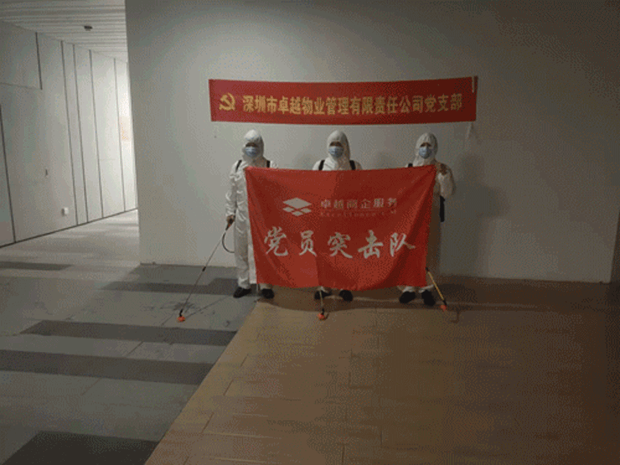 26.gif