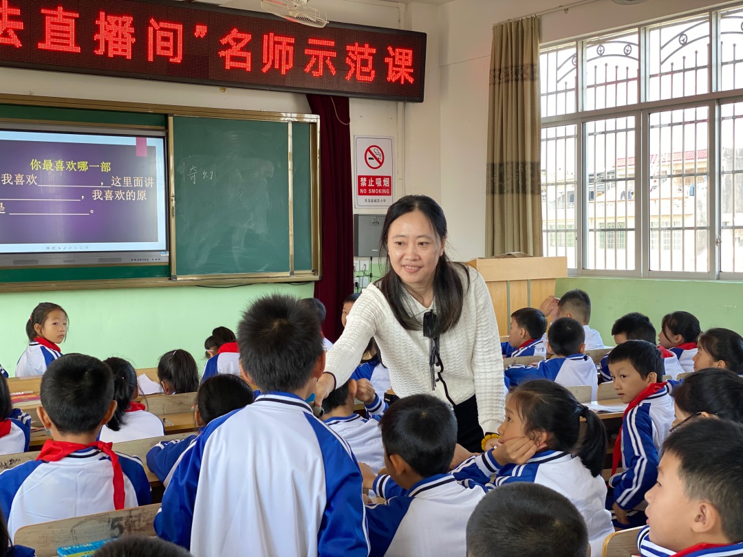 26-树模课.jpg33.jpg